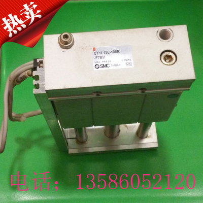 进口2手磁偶式无杆气缸 SMC CY1L15L-100B -F7BV 3杆气缸导轨气缸