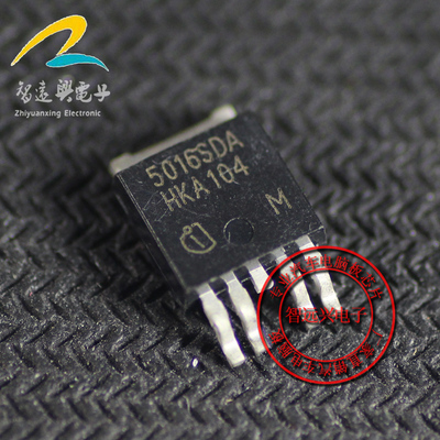 5016SDA 适用于马自达cx-4倒车倒车灯控制芯片 贴片三极管