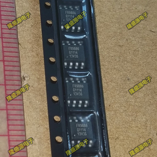 进口原装FR9886 移动DVD电源 代替SSY1920 贴片SOP-8 全新原装