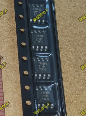 进口原装FR9886 移动DVD电源 代替SSY1920 贴片SOP-8 全新原装