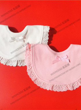 新款出口韩国原单粉白色全棉女宝公主围嘴蕾丝花边围兜全棉口水巾