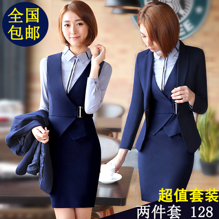 女士三件套时尚秋季美容院工作服