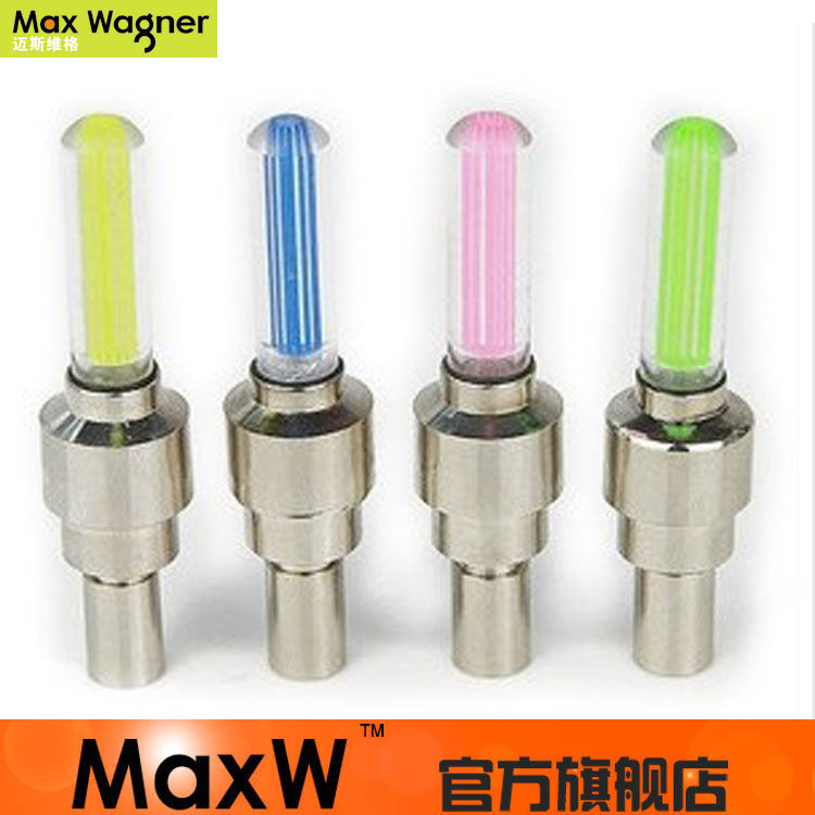 Lumière vélo - Ref 2403285 Image 1