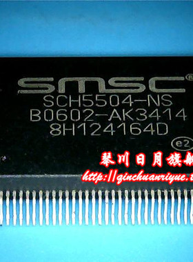 SCH5504-NS QFP BCM5718B0KFBG BCM571880KFBG BGA ADF4351BCPZ新