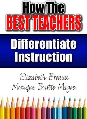 【预售】How the Best Teachers Differentiate Instruction
