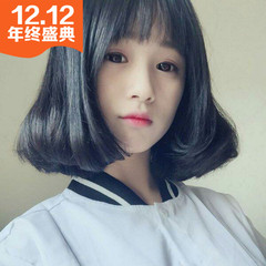 Perruque cheveux courts - Ref 2607474 Image 13