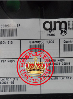 TCS3200D-TR 8PIN现货原装频率转换器芯片IC器转换模数