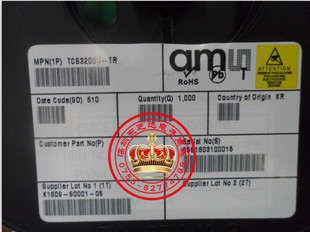 TCS3200D-TR 8PIN现货原装频率转换器芯片IC器转换模数