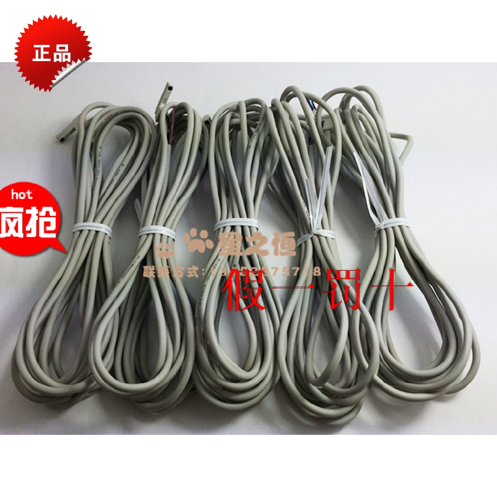 原装SMC 磁性开关 D-M9B D-M9BL D-M9N D-M9NL D-M9BW D-M9BV现货