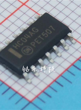 逻辑芯片 74系列逻辑芯片 MC74HC04ADR2G