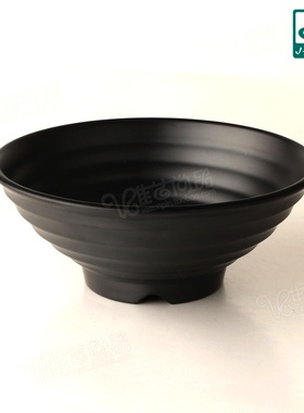 美日嘉宝密胺面碗仿瓷饭碗黑色汤粉碗 日式6寸磨砂麻辣烫碗C052