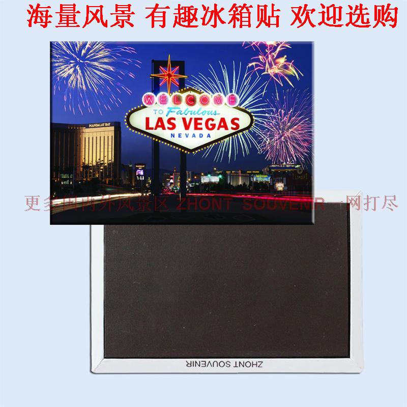 美国拉斯维加斯地标志欢迎来到家居装饰磁性冰箱贴创礼品磁铁5428