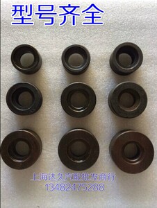 东风康明斯EQ153刹车蹄滚轮.滚轮肖