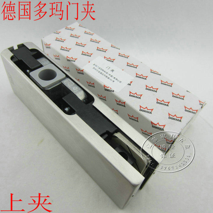 DORMA quality goods Original Dorma 010 Glass doors Doma door clamp Frameless door clampin the Basic building materials , Home Hardware , Door fittings , Door clip  category - from Buy2taobao.com to provide professional Taobao agent buy service