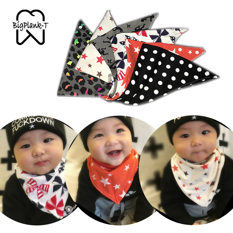 Echarpe enfant - Ref 2138976 Image 1