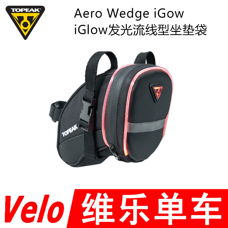 Sacoche pour vélo TOPEAK - Ref 2219951 Image 1
