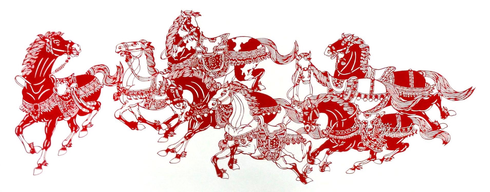 高密度大幅八骏图马118*48cm?纯手工剪纸窗花客厅装饰画生日礼品