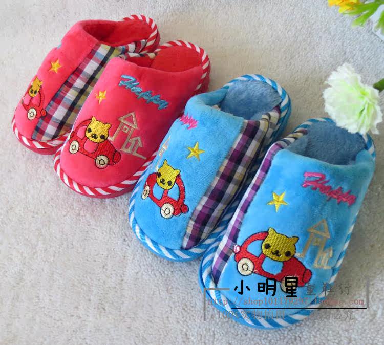 Pantoufles enfants en suède pour hiver - semelle caoutchouc - Ref 1028212 Image 1