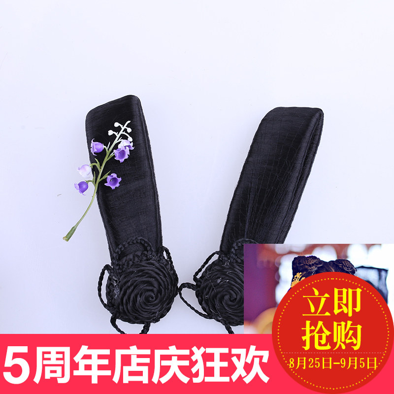 Extension cheveux - Chignon - Ref 248496 Image 1