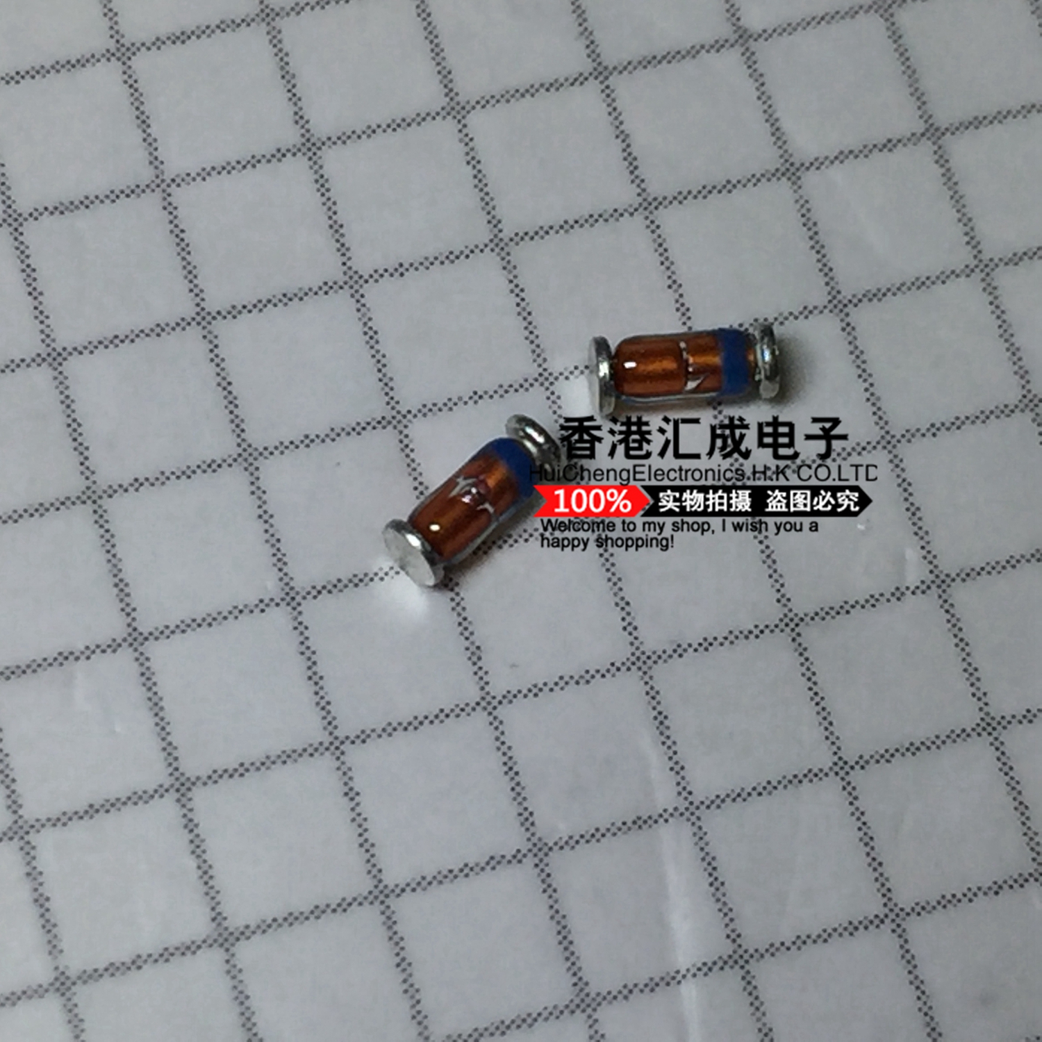 ZMM2V7 2.7V 2V7 LL34/1206 0.5W 稳压二极管 原装 100个6