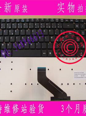 ACER宏基 5830 5830TG 5830T 5755G V3-571G 771G 551G FR 键盘