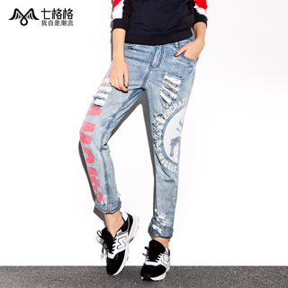 colored jeans women 