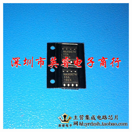 【英睿鹏程】MAX6674ISA   SOP8    实体店现货热卖 - 封面