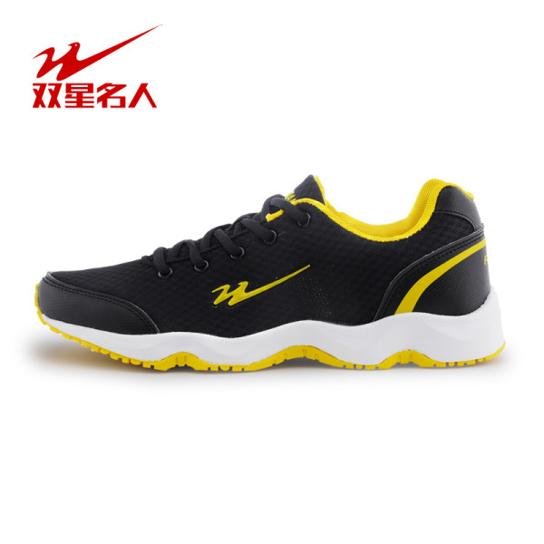 DOUBLE STAR 双星 情侣款透气缓震跑步鞋 优惠券折后￥69包邮（￥99-30）男、女多色可选