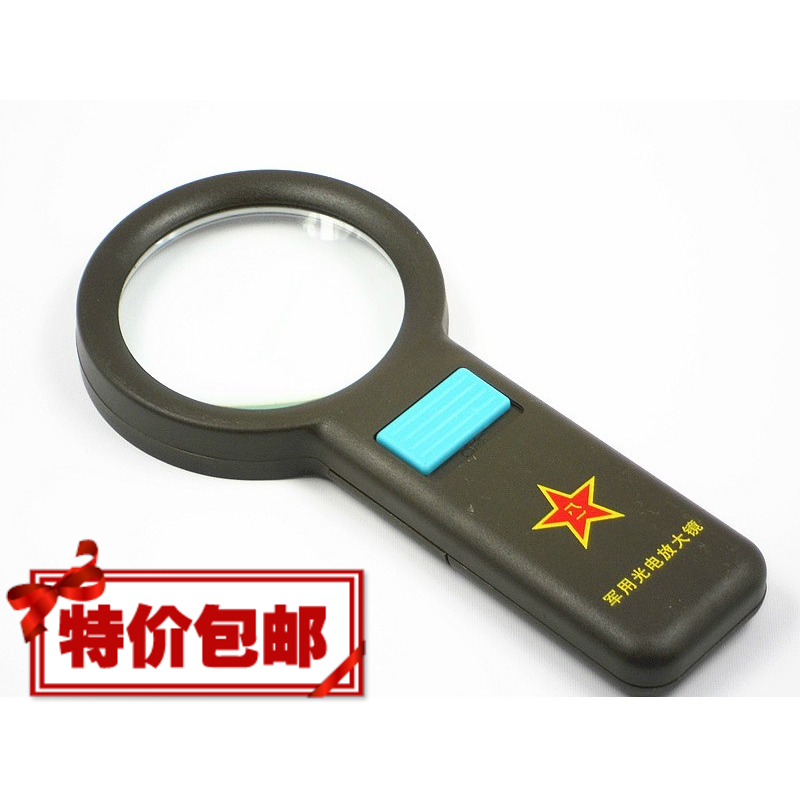 包邮高倍清晰80mm 6倍带灯光电放大镜精美礼盒装老人阅读看报