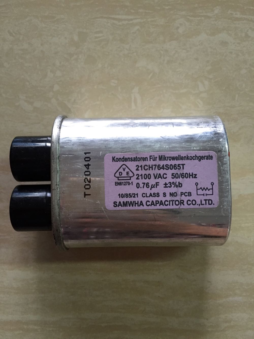 【李氏宏业】微波炉高压电容2100VAC 0.76uF 微波炉电容器