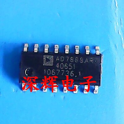 贴片 AD7888 AD7888AR【可直拍】12位ADC模数转换器芯片
