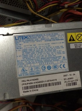 原装Lenovo/联想拆机  LITEON 台式机 280W 24针静音电源