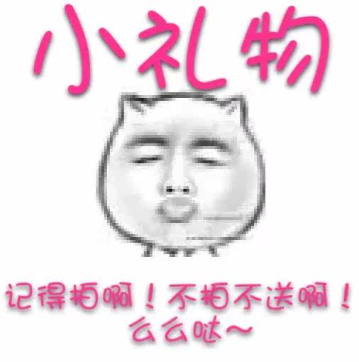 Accessoire coiffure - Ref 1204913 Image 1