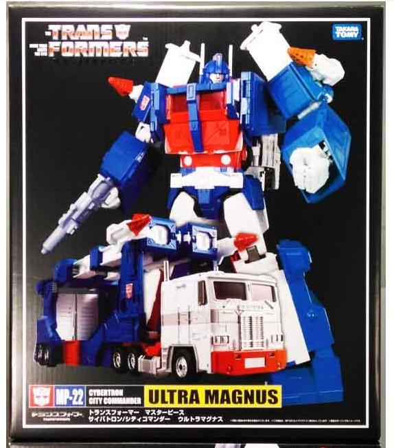 takara大师级通天晓玩具