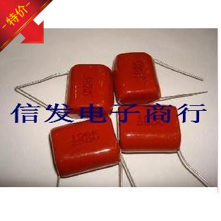 225J/400V 25MM脚距 CBB电容 全新原装现货 质量保证 可直拍
