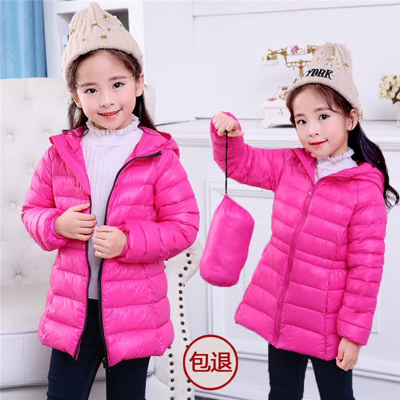 女童羽绒服小学生新款轻薄中大童韩版白鸭绒女童中长款保暖外套