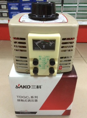 SAKO三科电源 TDGC2-0.5 1 2 3 5KVA 单相0-250V接触式调压器
