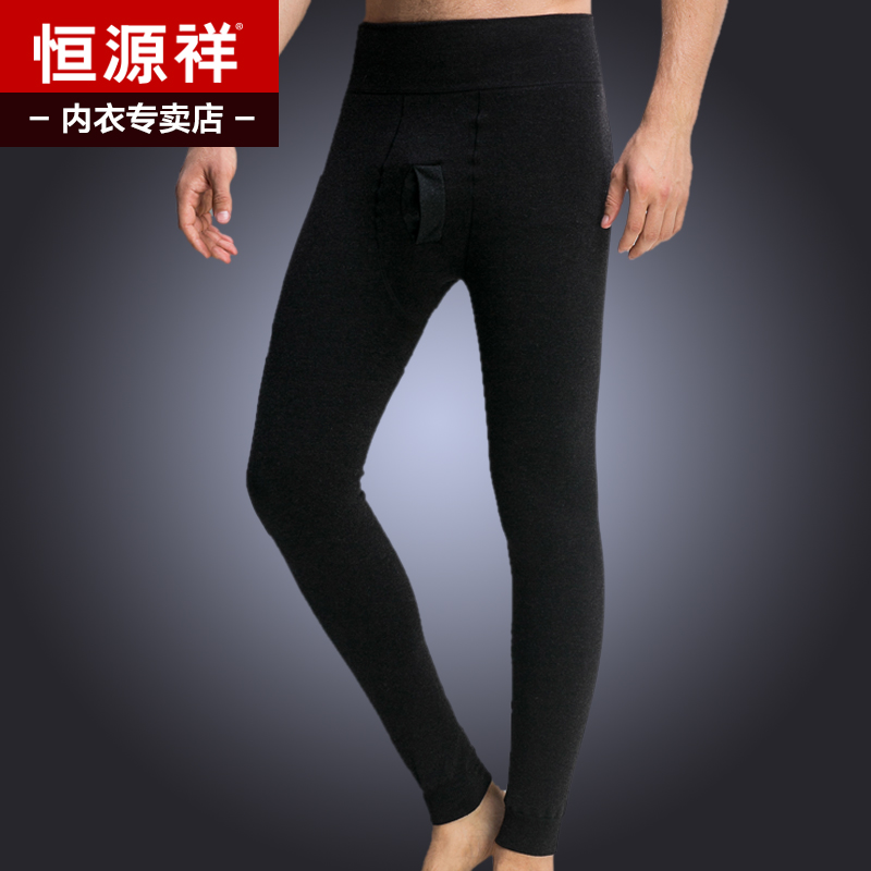 Pantalon collant jeunesse simple - Ref 776276 Image 1