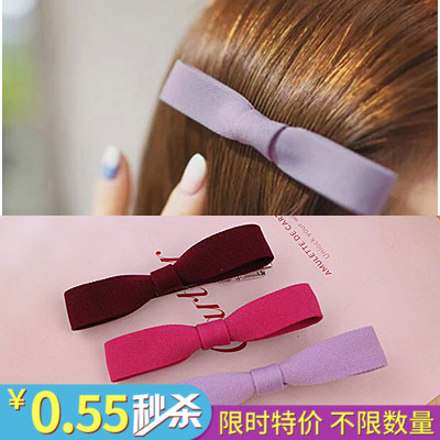Accessoire coiffure en autre - Ref 1197176 Image 1