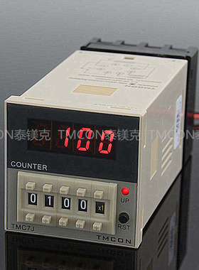TMCON泰镁克 通用经济型计数器TMC7J 功能简单 价格便宜