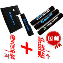 Selle de vélo Mountain Bike - Ref 2350314 Image 7