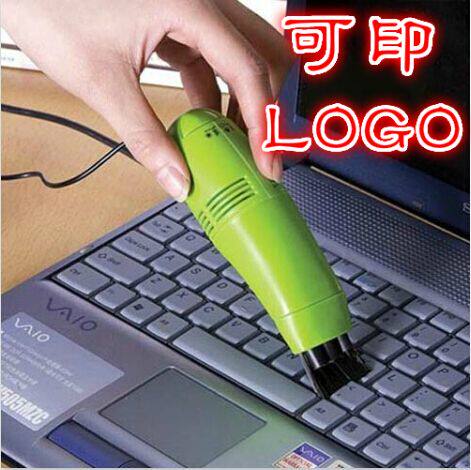 mini aspirateur USB - Ref 429975 Image 1