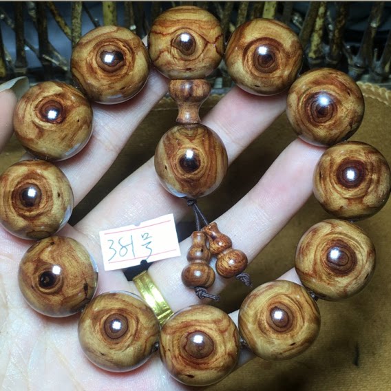 2.0精品越南紫檀柳天眼麒麟眼 木质手串对眼鬼脸文玩佛珠男士手链|ruв категории Украшения,ювелирные изделия, чётки/Вуди руки строка, руки строка/шар - от Buy2taobao.com для оказания профессиональной услуги покупки агента Taobao