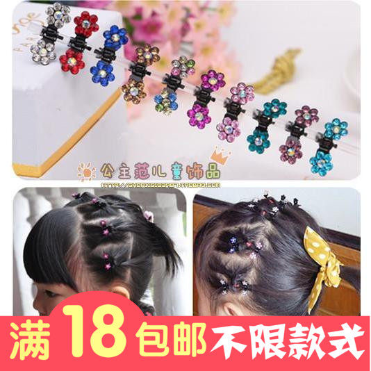 Accessoire coiffure - Ref 1201377 Image 1