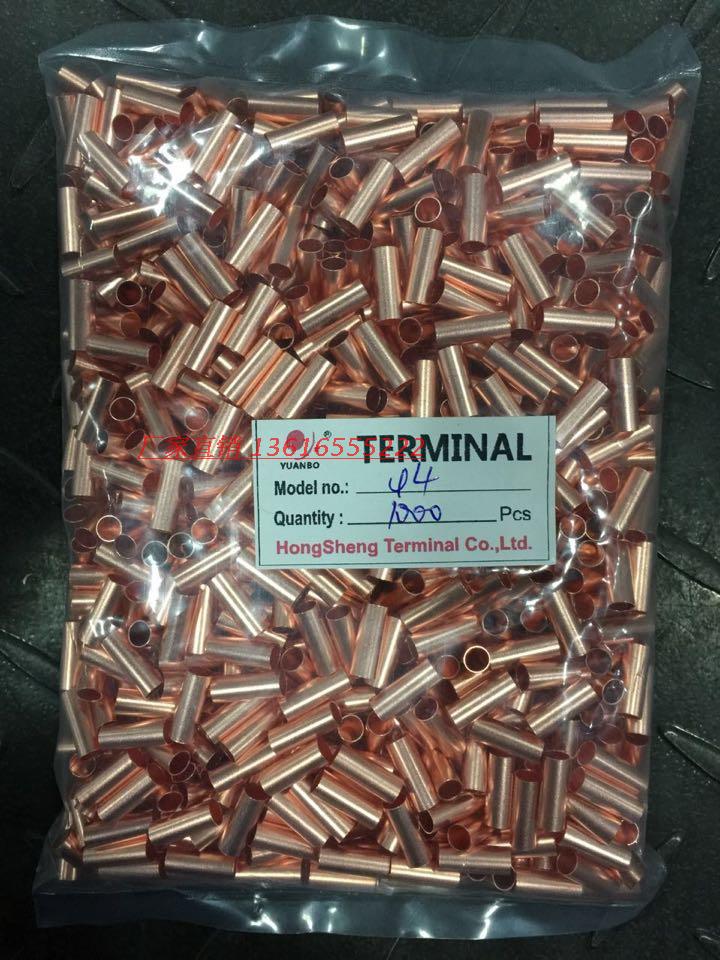 HS 包邮 4MM内径 1000只  长度12MM 紫铜本色 GT-6MM2