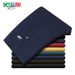 卡帝乐鳄鱼正品2019青中年男裤商务春季纯棉休闲裤男士直筒长裤子