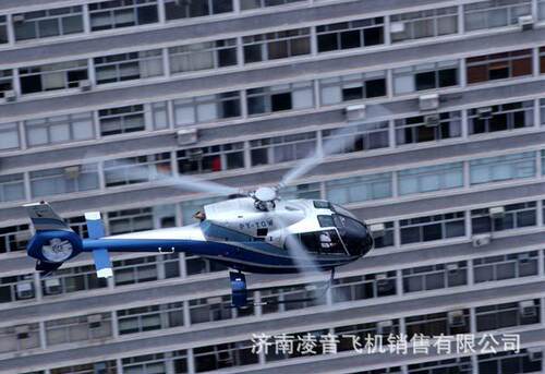 蚊子直升机蜂鸟EC120 载人直升机 私人飞机 民用直升机100万以下