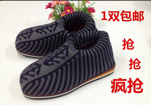 Chaussures enfants tissu en suède - Ref 1048589 Image 17