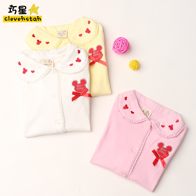 Chemise fille CLEVER STAR à manche longue - Ref 2084496 Image 1