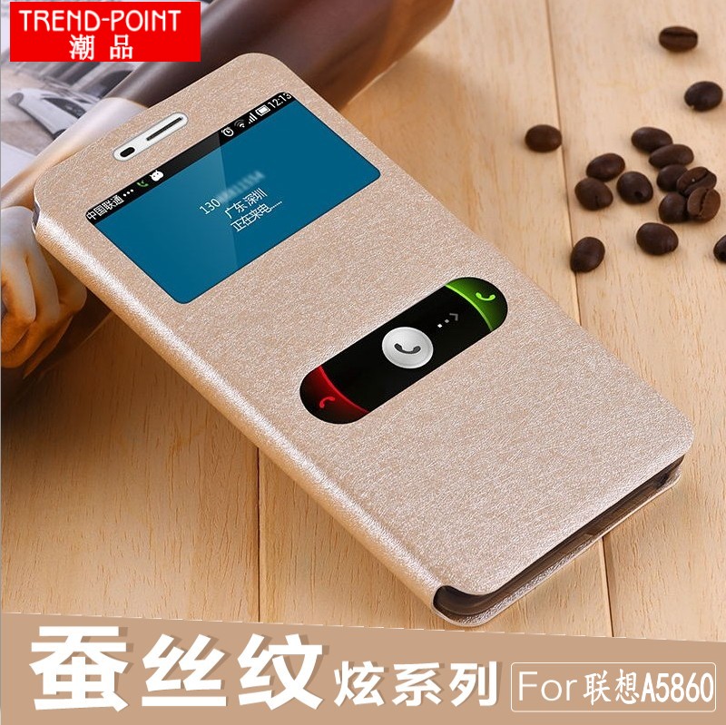 ³±Æ·ÁªÏëA5860ÊÖ»úÌ×A5600ÊÖ»ú¿ÇA5500±£»¤Ì×A5890Íâ¿ÇS8³©ÍæÆ¤Ì×